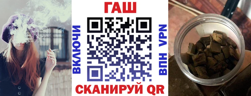 Как найти наркотики Знаменск Бошки Шишки  COCAIN  ГАШИШ  Псилоцибиновые грибы  МЕФ 
