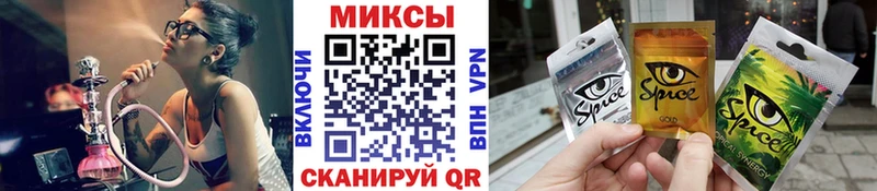 цены   Знаменск  Бутират бутандиол 