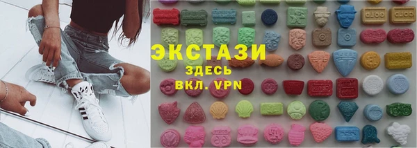 метадон Волосово