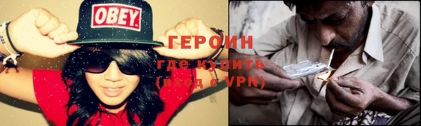 хмурый Вязники