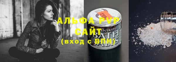 наркотики Верхнеуральск