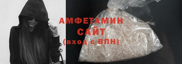наркотики Верхний Тагил