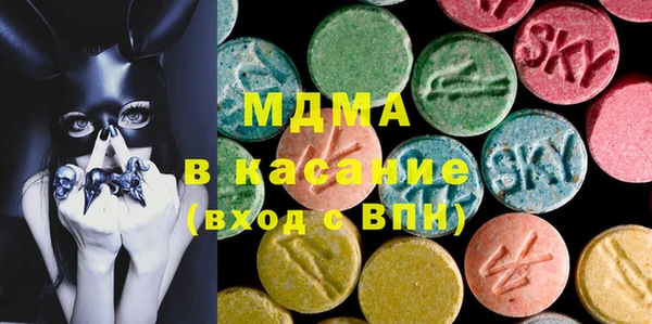 кокаин VHQ Володарск