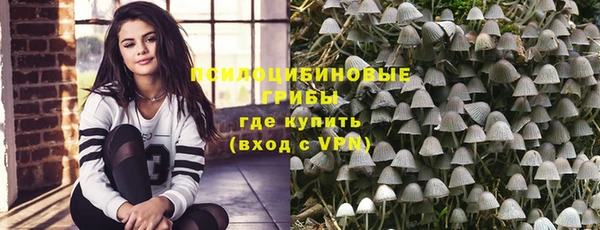 Альфа ПВП Иннополис