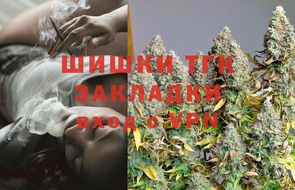 наркотики Заводоуковск