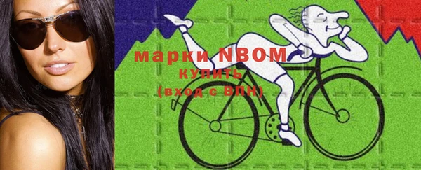 хмурый Вязники