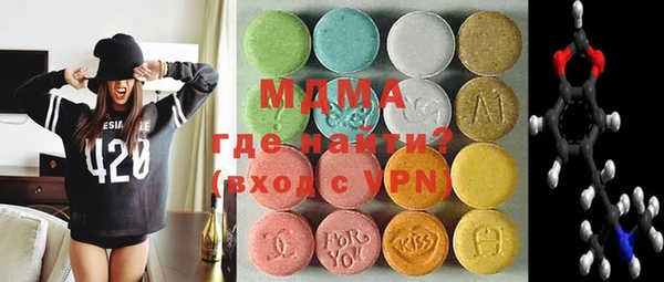 наркотики Верхний Тагил