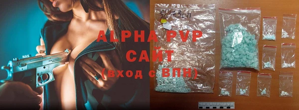 хмурый Вязники