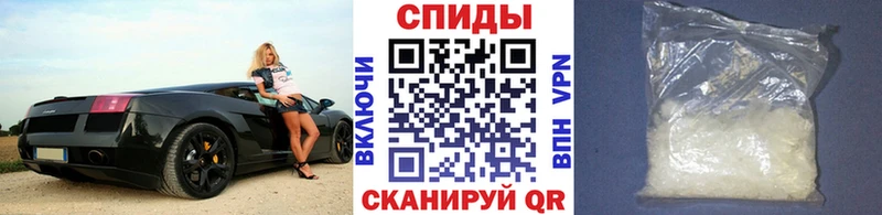 цена   mega ССЫЛКА  Первитин мет  Знаменск 